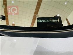 ڤۆڵکسواگن ئەتلەس